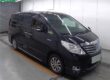FRESH IMPORT 2014 TOYOTA ALPHARD 2.4 PETROL/ELECTRIC HYBRID L PACKAGE ULEZ FREE Image