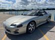 Mitsubishi GTO 1996 Image