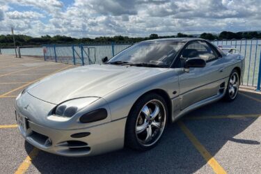 Mitsubishi GTO 1996 Image