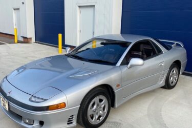 Mitsubishi JDM GTO 3000 SPORT 57k genuine miles Image