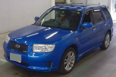 SUBARU FORESTER 2.0 CROSS SPORTS AWD 4X4 AUTO * LOW MILEAGE * TOP GRADE 4.5B * Image