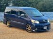 TOYOTA ALPHARD / VELLFIRE AS PLATINUM 2.4 AUTO 8 SEATER FAMILY MPV Image