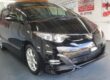 Toyota Estima 2.4 automatic black fresh japanese import bimta only 44k miles 08 Image