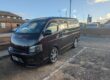 Toyota hiace Super Custom wide body lwb - rare as hen's teeth - Japan's finest! Image
