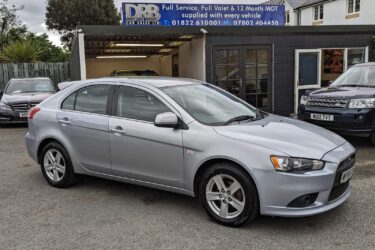 2008 Mitsubishi Lancer 1.8 GS2 5dr HATCHBACK PETROL Manual Image