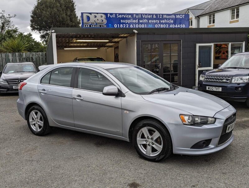 2008 Mitsubishi Lancer 1.8 GS2 5dr HATCHBACK PETROL Manual Image