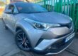 2018 toyota chr 1.8 iEXCEL hybrid GREY 5 door //1 owner toyota service history Image