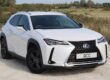 2021 Lexus UX 250h 2.0 5dr CVT [without Nav] ESTATE PETROL/ELECTRIC Automatic Image