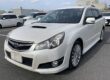SUBARU LEGACY GT S-PACKAGE TURBO 2011 EYESIGHT 4X4 ESTATE BR9 5 SPEED AUTO Image