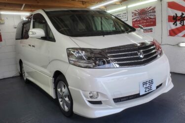Toyota alphard 2.4 automatic 8 seater fresh japanese import bimta mileage cert Image