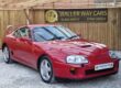 TOYOTA SUPRA TWIN TURBO AUTO UK SPEC - 1995/N Image