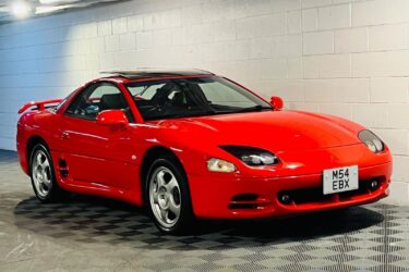 1995 Mitsubishi GTO Image