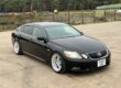 2006 LEXUS GS450h Hybrid Auto 3.5 - JDM Import - Huge Spec - ULEZ Image