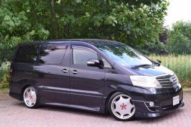 2008 Toyota Alphard 2.4 Automatic - 8 SEATER LOVELY EXAMPLE ULEZ COMPLIANT Image
