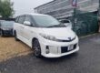 2013 TOYOTA ESTIMA HYBRID 8 SEATER Image