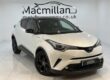2019 Toyota C-HR 1.8 Hybrid Dynamic 5dr CVT HATCHBACK PETROL/ELECTRIC Automatic Image
