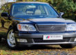 Outstanding Lexus LS400 40K miles! Image