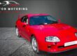 TOYOTA SUPRA TWIN TURBO AUTO UK SUPPLIED FROM NEW - 1995/N Image