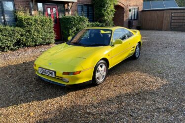1994 Toyota MR2 2.0 16v mk2 63k Service History Image