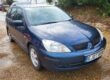 2007 Mitsubishi Lancer 1.6 Elegance 5dr ESTATE PETROL Manual Image