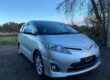 2009 Toyota Estima 2.4 AERAS G EDITION PETROL 8 SEATS MPV Petrol Image