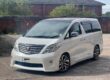 2010 Toyota Alphard 2.4 PRIME SELECTION 2 TYPE GOLD - 7 seater MPV Image