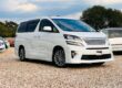 2013 TOYOTA VELLFIRE 3.5Z V6 AUTO GOLDERN EYES EDITION GRADE 4/B FRESH IMPORT Image
