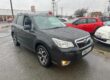 2014 64 SUBARU FORESTER 2.0i XT 4X4 (AWD) LINEARTRONIC (AUTOMATIC) MASSIVE SPEC. Image