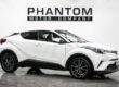 2018 Toyota C-HR 1.8 Hybrid Excel 5dr CVT HATCHBACK PETROL/ELECTRIC Automatic Image