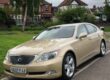 Lexus LS 460 SE-L 4.6V8 376bhp 2007 Long mot Hpi clear Ulez free Low mileage FSH Image
