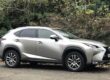 Lexus NX300h Luxury HYBRID (Self Charging, Petrol) : Lexus Warranty Image