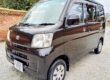 Toyota Pixis 650cc Automatic KeiCar Minivan Same as Daihaitsu HiJet ULEZ OK Image