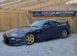 TOYOTA SUPRA RZ FACTORY TWIN TURBO 6 SPEED MANUAL GEARBOX - 1994/L Image