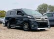 TOYOTA VELLFIRE 3.5 AUTO EXECUTIVE LOUNGE BUSINESS ED 2015 65 REG FRESH IMPORT Image