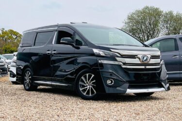 TOYOTA VELLFIRE 3.5 AUTO EXECUTIVE LOUNGE BUSINESS ED 2015 65 REG FRESH IMPORT Image