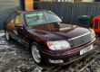2000 Lexus LS400 Fantastic Condition! Image