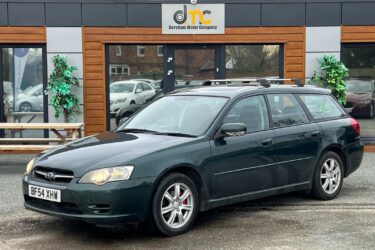 2004 Subaru Legacy 2.0i 5dr ESTATE Petrol Manual Image