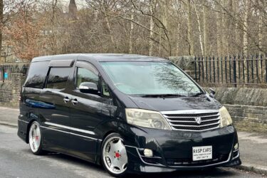 2008 Toyota Alphard 2.4 Automatic - 8 SEATER LOVELY EXAMPLE ULEZ COMPLIANT Image