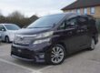 2011/01 Grade 4B Toyota Vellfire 2.4 Platinum Selection II 7 Seat MPV Mini Van Image