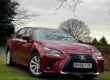 2016 Lexus GS 2.5 300H EXECUTIVE EDITION 4d 178 BHP Saloon PETROL/ELECTRIC Autom Image