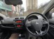 2016 Mitsubishi Mirage 1.2 Juro 5dr CVT HATCHBACK Petrol Automatic Image