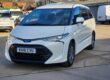 2016 Toyota ESTIMA HYBRID AHR20 AUTOM Aeras 8 seater fresh Import warrented mile Image