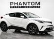 2019 Toyota C-HR 1.8 Hybrid Design 5dr CVT HATCHBACK PETROL/ELECTRIC Automatic Image