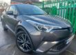 2019(69) toyota chr 1.8 Hybrid Excel 5dr CVT [Leather] black Image