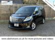 2022 Toyota Alphard MPV PETROL Automatic Image