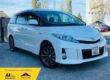 2023 Toyota Estima E Four X 2.4 hybrid MPV Hybrid Electric Automatic Image