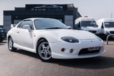MITSUBISHI FTO 1998 2.0 GPX MANUAL NO RUST Image