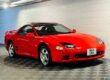Mitsubishi GTO Petrol Manual Image