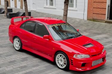 Mitsubishi Lancer Evo IV 4 GSR 2.0 1996 rare palma red Image