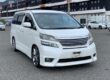 Toyota alphard like vellfire 3.5 petrol aution grade 4.5 bimta arrives mid april Image